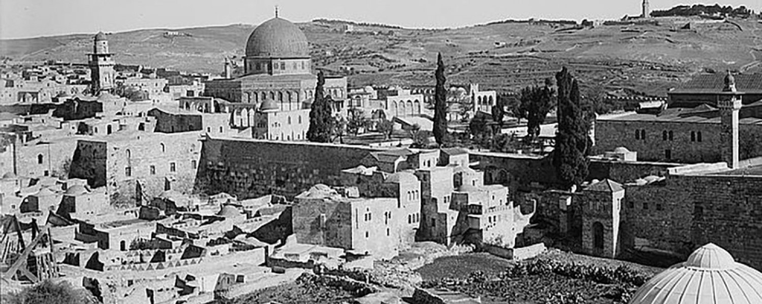 The ancient Moroccan (Maghrebi) Quarter in Jerusalem’s Old City