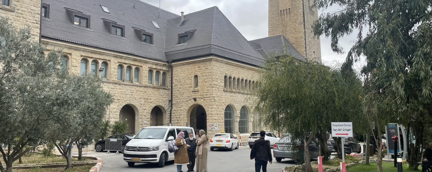 The entrance of Augusta Victoria Hospital in East Jerusalem