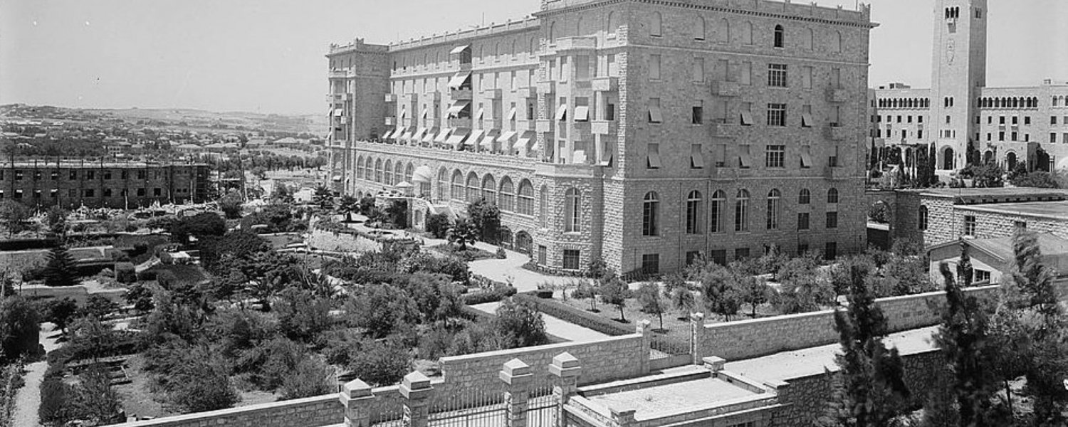 Jerusalem’s King David Hotel; the YMCA is behind it, on the right.