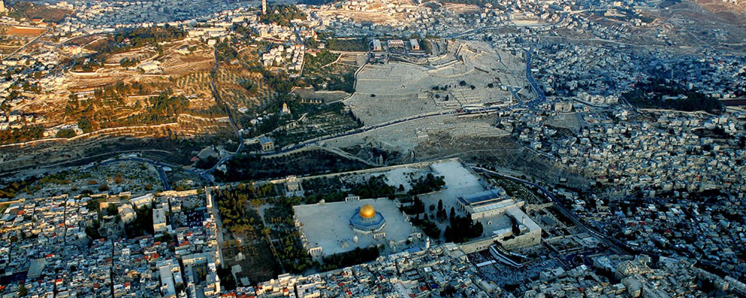 Aerial view of Jerusalem