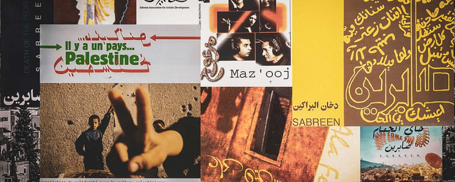 Covers of albums by the Jerusalem Palestinian band Sabreen