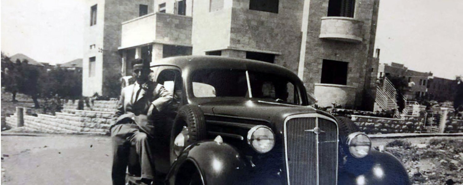 Robert Said outside the new Said family home in Talbiyya, Jerusalem, early 1940s