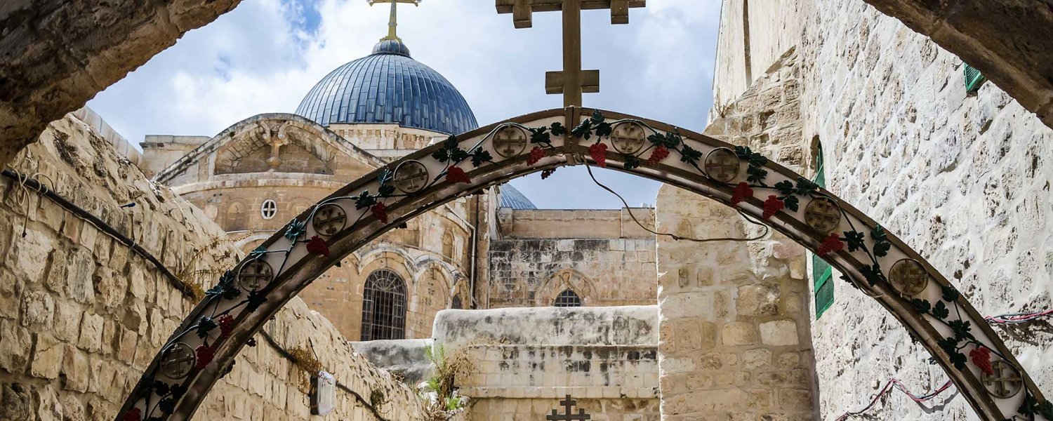 Ninth Station of the Cross, Via Dolorosa, Old City, Jerusalem