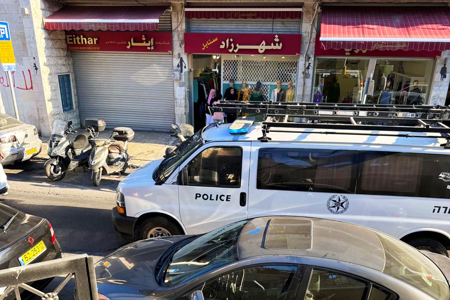 Police shut down the screening of Gaza from Ground Zero in East Jerusalem, August 7, 2024.