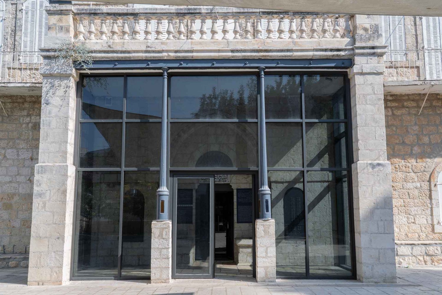 The main entrance of the Palestinian Heritage Museum in Jerusalem, November 9, 2024