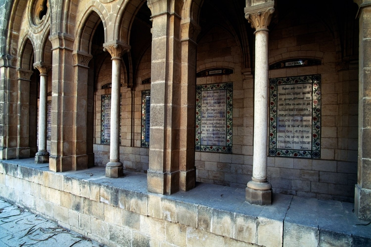 Church of the Pater Noster on the Mount of Olives, Jerusalem, February 9, 2016