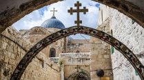 Ninth Station of the Cross, Via Dolorosa, Old City, Jerusalem