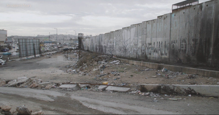 The wall around Kufr Aqab neighborhood, East Jerusalem