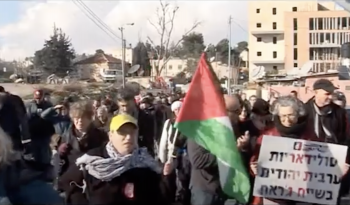 Screenshot of a film about the Palestinians of Sheikh Jarrah