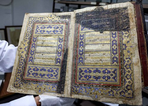 A 16th-century gilded copy of the Quran at the Khalidi Library, June 20, 2023