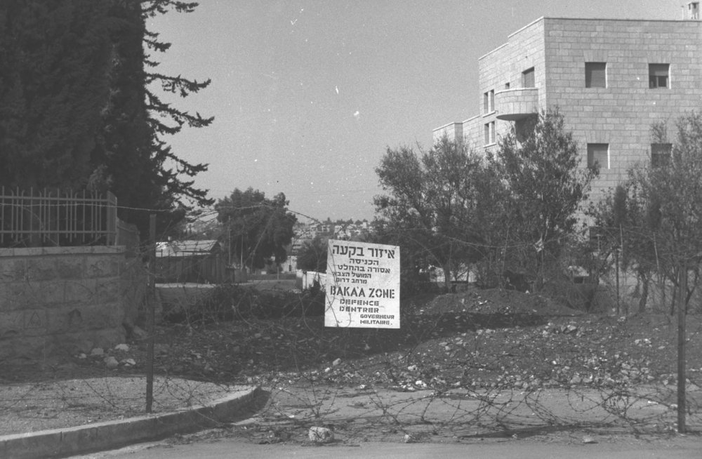 The al-Baq‘a neighborhood under Israel’s military occupation, November 1948