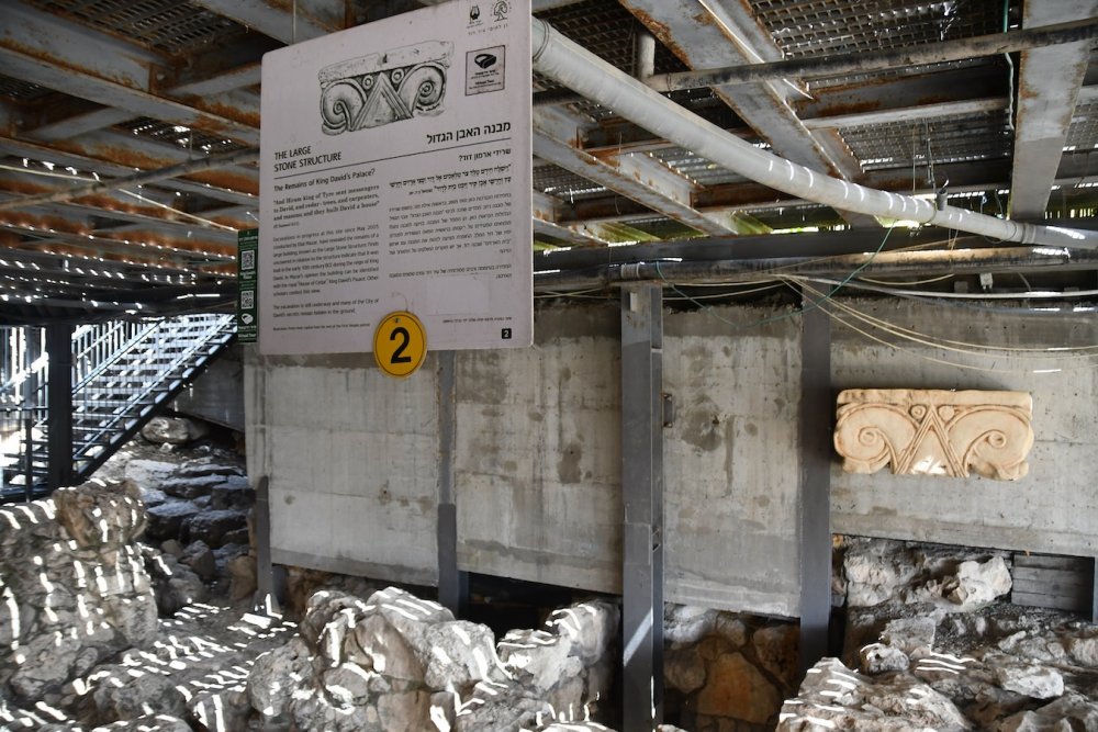 The remains of the “King David Palace?” site at the Ir David center in Jerusalem, April 24, 2024