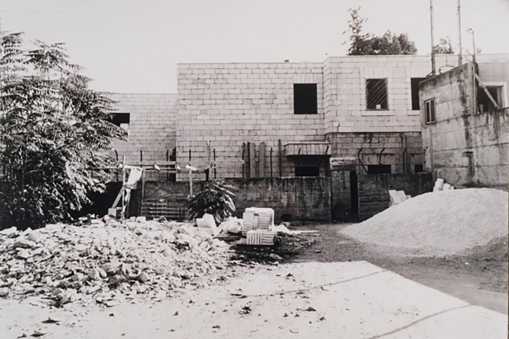 The building of the Rawdat El-Zuhur school in Jerusalem that was founded in 1952