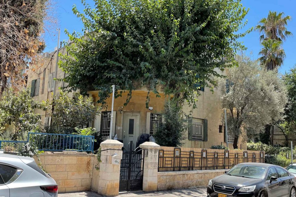 The house in al-Baq‘a, Jerusalem, where Abla Dajani Daoudi was born