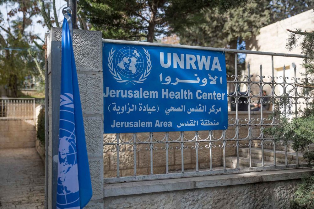 An UNRWA health center in Jerusalem