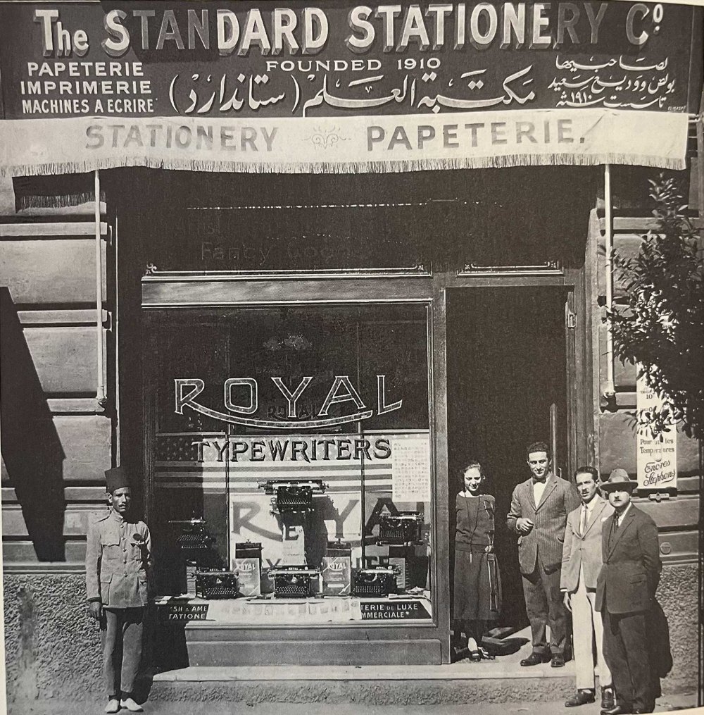 Exterior of Standard Stationery in Cairo with founder Wadie Said at the entrance