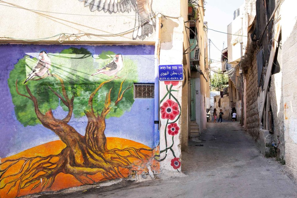 A corner in Batn al-Hawa, Silwan, East Jerusalem, September 2021