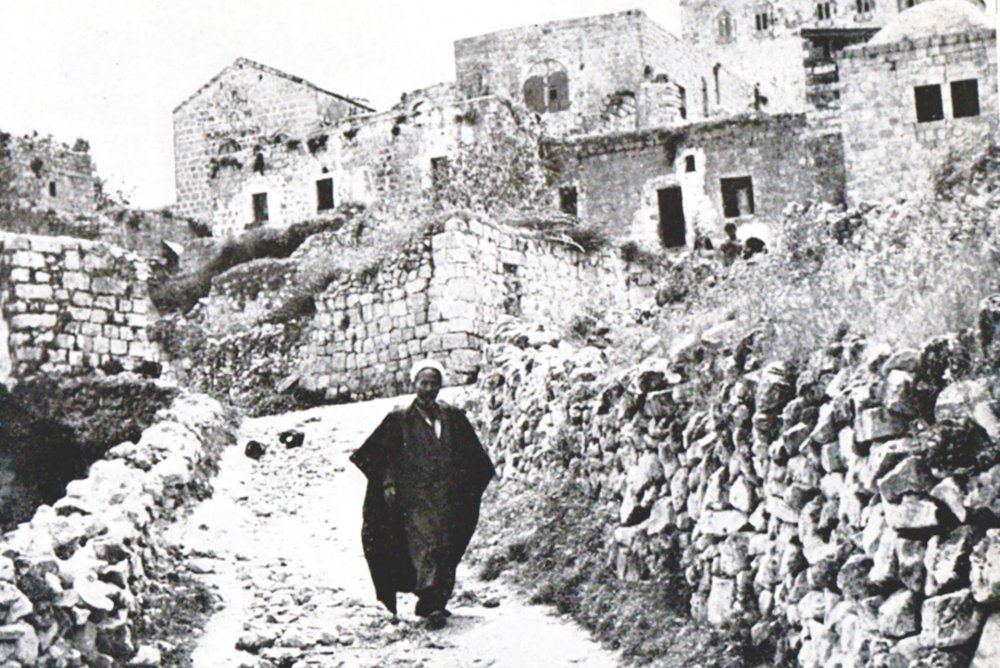 The village of Abu Ghosh, west of Jerusalem, 1948–51