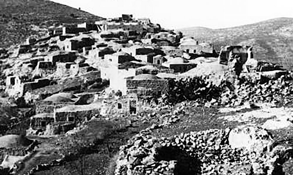 Small village of Ras Abu Ammar after it was ethnically cleansed in 1948