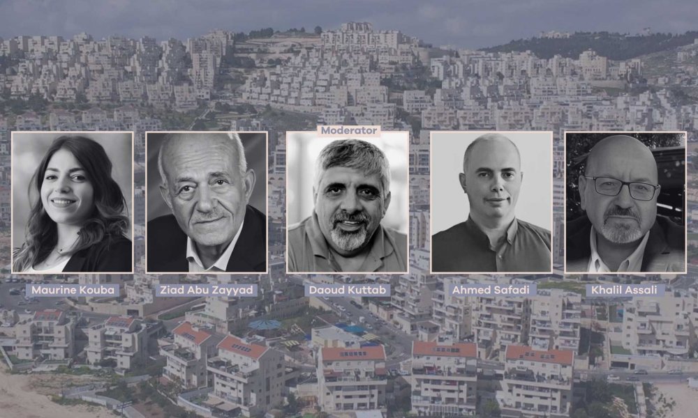 Participants in a Jerusalem Story Roundtable on Israel’s 1967 occupation of East Jerusalem