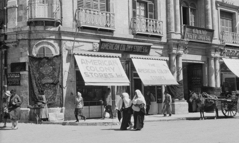 American Colony Stores near Jaffa Gate, Jerusalem ca. 1920–33