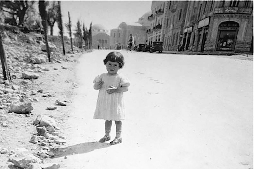 A Palestinian Jerusalemite “Auntie M.” on a street in Mamilla before Israel was established