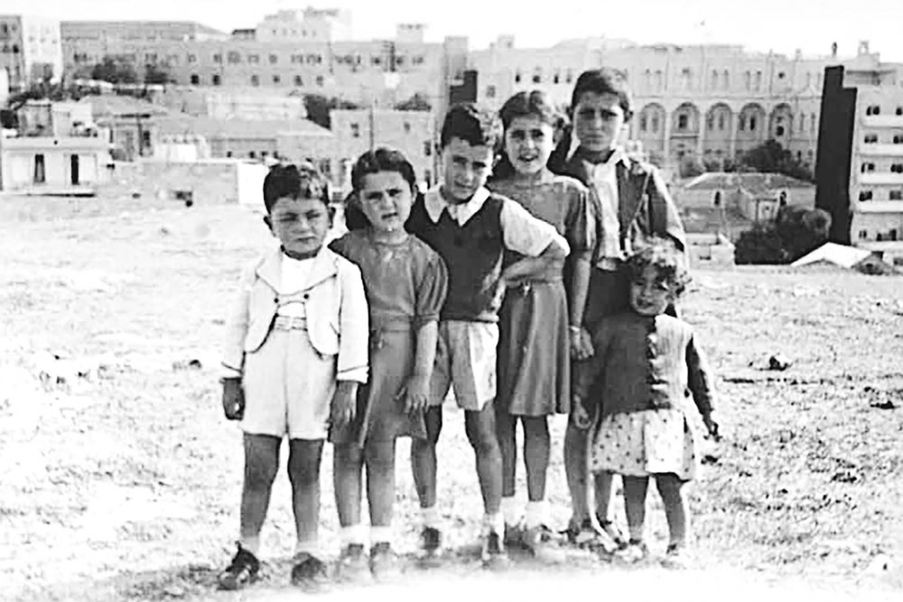 A Palestinian Jerusalemite family and their neighbors, Mamilla, Jerusalem before Israel was established 