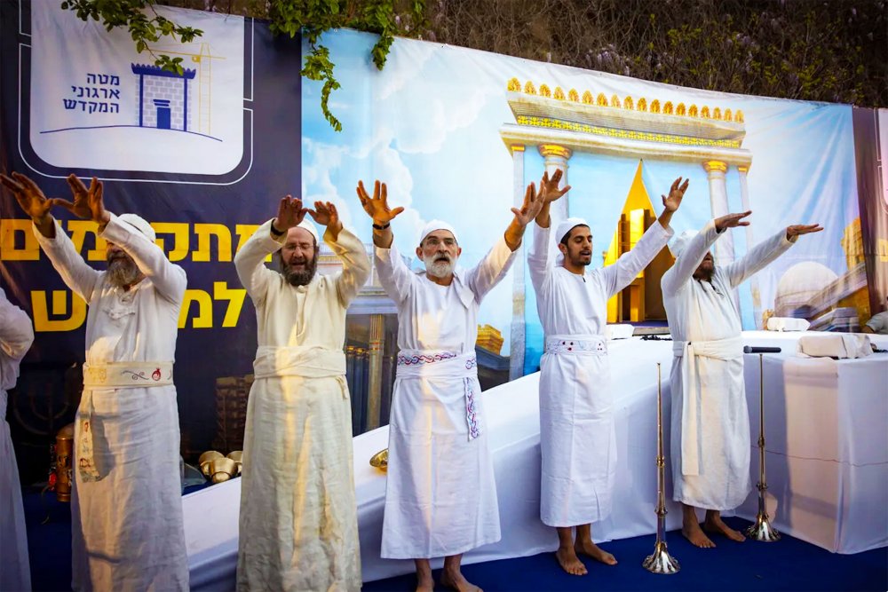 Temple Movement activists perform prayers at a Passover ceremony at al-Haram al-Sharif.