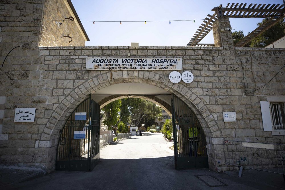 A view of the entrance to Augusta Victoria Hospital, July 14, 2022