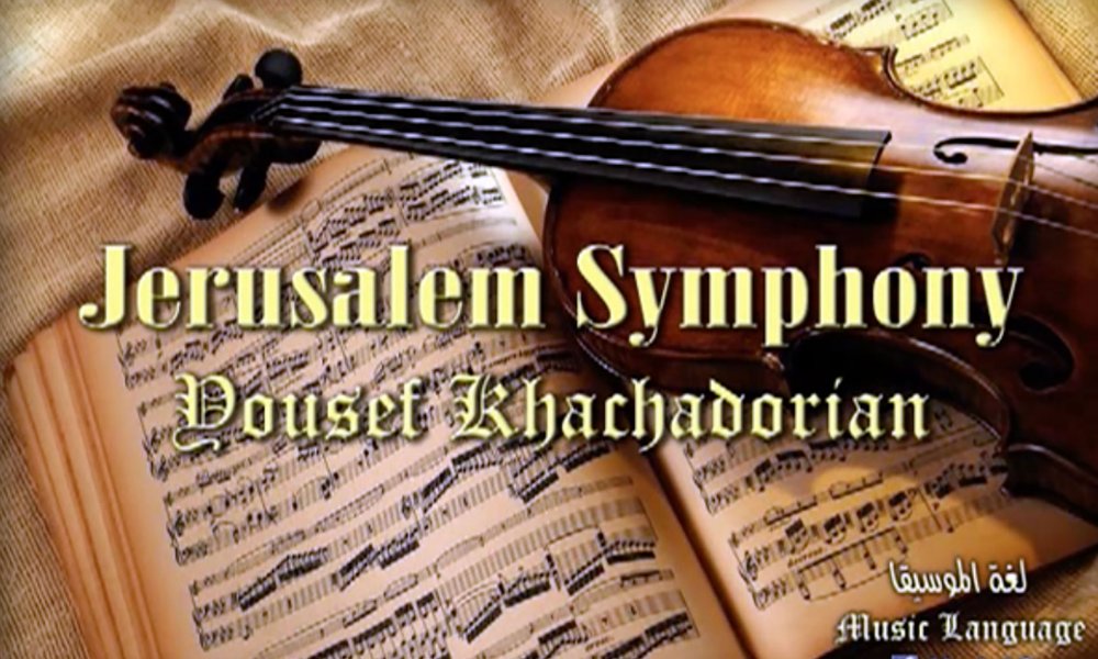 Jerusalem Symphony, by Yousef Khasho