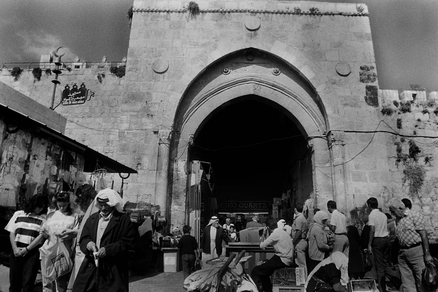 Damascus Gate, Arab Jerusalem, before 1967